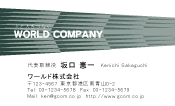 素材0040