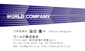 素材0046