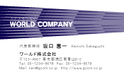 素材0058