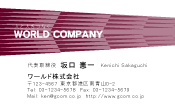 素材0061