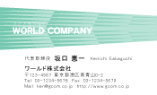 素材0066