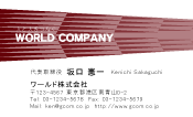 素材0089