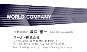 素材0099