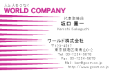 素材0002