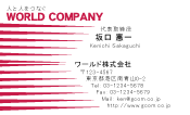 素材0003