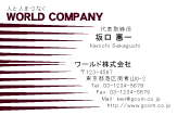 素材0004