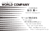 素材0005