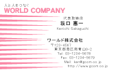 素材0007