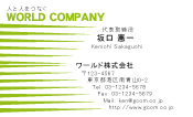 素材0015