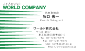 素材0017