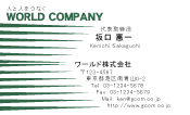 素材0019