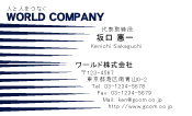 素材0021