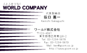 素材0023