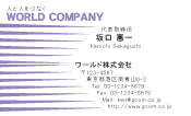素材0024