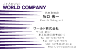 素材0025