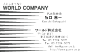 素材0026