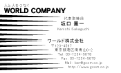 素材0027