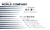素材0033