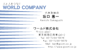 素材0037