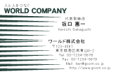 素材0040
