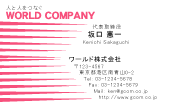 素材0043