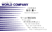 素材0046