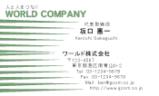 素材0051