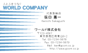 素材0052