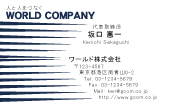 素材0060