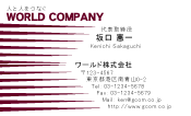 素材0061
