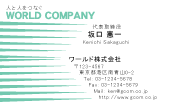 素材0066