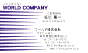 素材0072