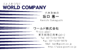 素材0082