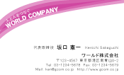 素材0002