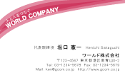 素材0003