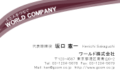 素材0004