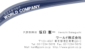 素材0021
