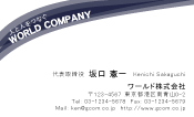 素材0022