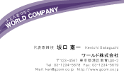素材0025