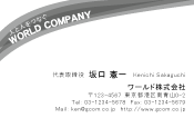 素材0026