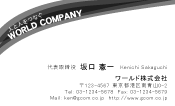 素材0027