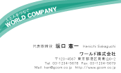 素材0032