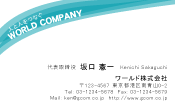 素材0034
