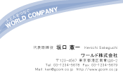 素材0037