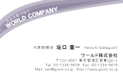 素材0044