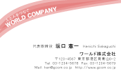 素材0050