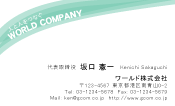 素材0066