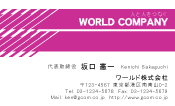 素材0002