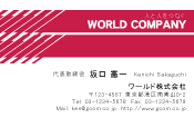 素材0003