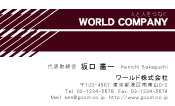 素材0004